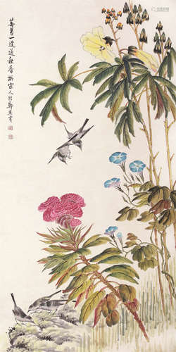 郑集宾（1890～1965） 花鸟 轴 设色纸本