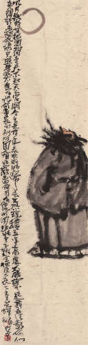 张宜（b.1969） 《苏轼·明月几时有》 镜心 设色纸本