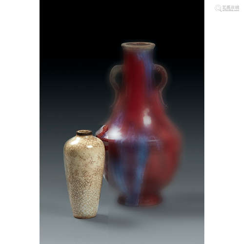 VASE MEIPING