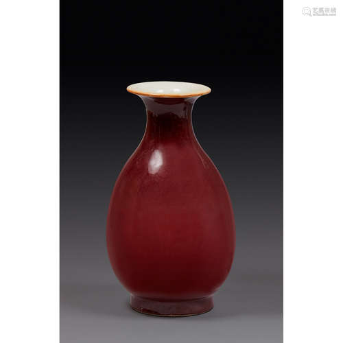 VASE BOUTEILLE YUHUCHUN