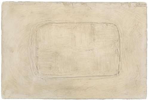 Piero Manzoni (Soncino 1933 - Milan 1963)