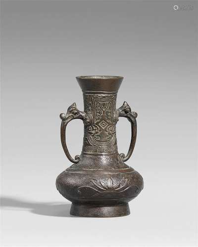 A small bronze vase. Ming dynasty