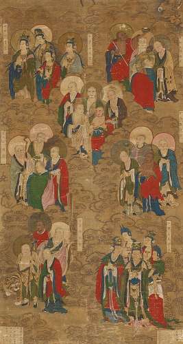 Nine bodhisattvas and twenty-one luohans (arhat). Ink and colour on silk. T