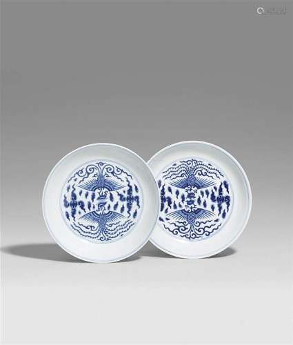 Two blue and white phoenix dishes. Qianlong period (1735-1796)
