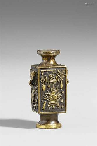 A parcel gilt bronze incense tool vase. Late Ming dyansty, 16th/17th century