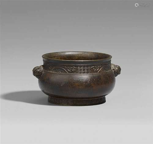 A small bronze incense burner. Ming dynasty