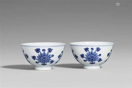 A pair of small blue and white bowls. 18th century