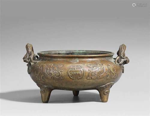 A bronze incense burner. 17th/18th century