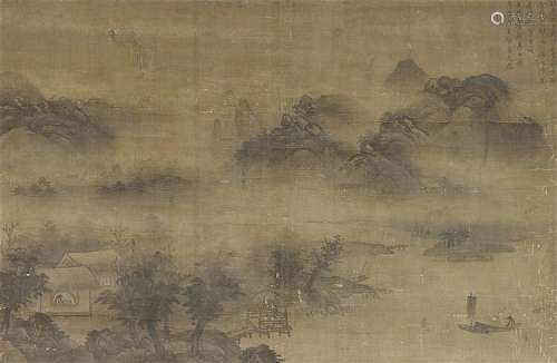 Mountainous river landscape. Hanging scroll. Ink on silk. Inscribed Gao Keg