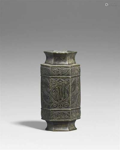 A small hexagonal vase. Ming dynasty