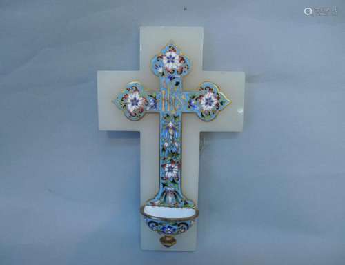 Russian Enamel Cross