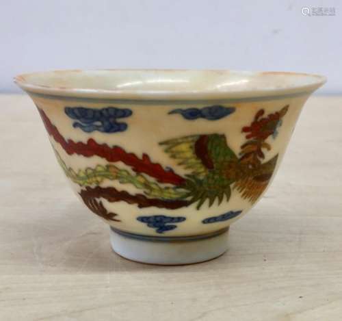 Small Chinese Doucai Cup