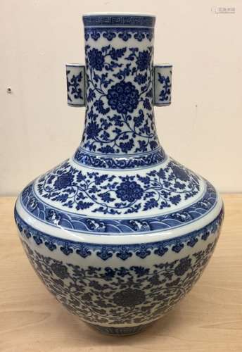 Chinese Blue and White Vase