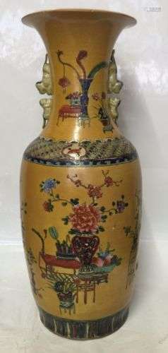 Chinese Yellow Ground Vase