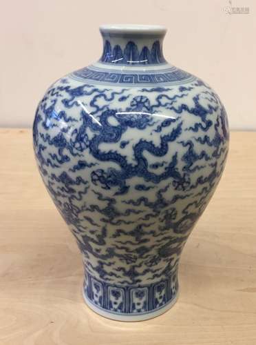 Chinese Blue and White Dragon Vase