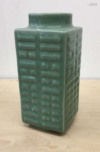 Chinese Celadon Cong Vase