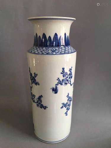 Chinese Blue and White Vase