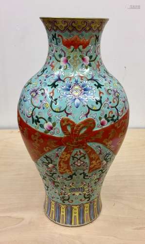 Chinese Famille Rose Vase