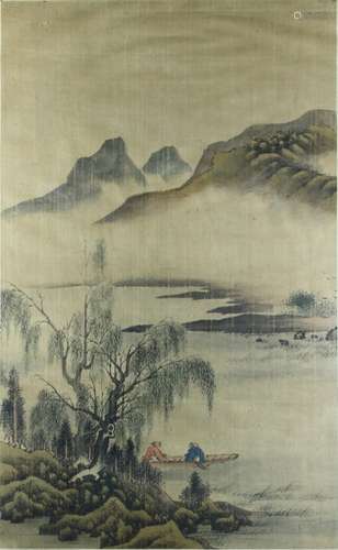 Chinese Landscape Painting