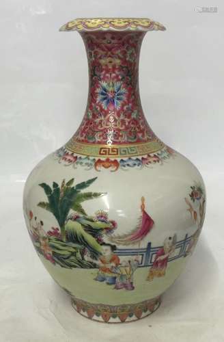 Chinese Famille Rose Vase