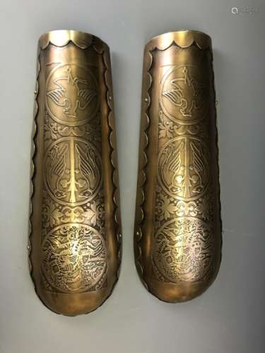 Ancient Greek Style Warrior Hand Guards