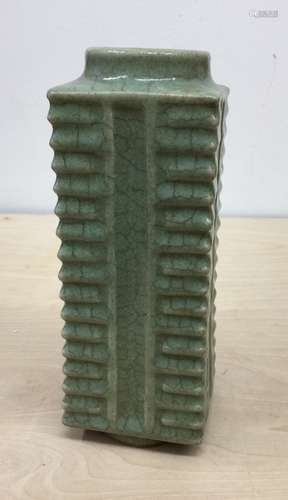 Chinese Celadon Crackled Glazed Cong Vase