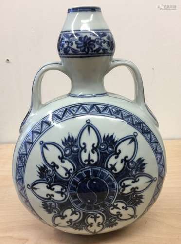 Chinese Blue and White Moon Flask