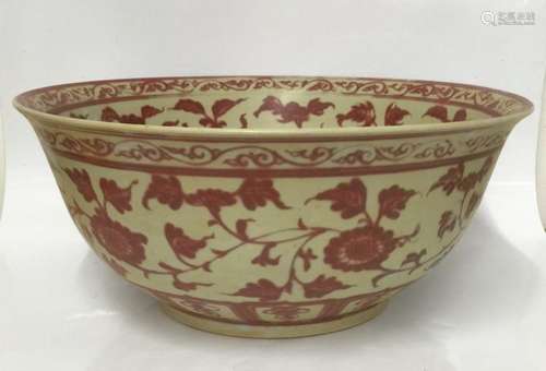 Large Chinese Under-glazed Iron Red Bowl