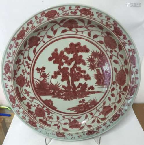 Large Chinese Iron Red Charger