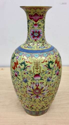 Chinese Famille Rose Yellow Ground Vase