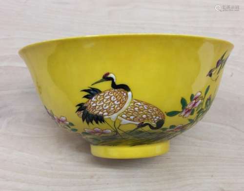 Chinese Yellow Ground Enamel Bowl