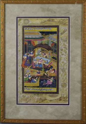 Framed Indian Miniature Painting