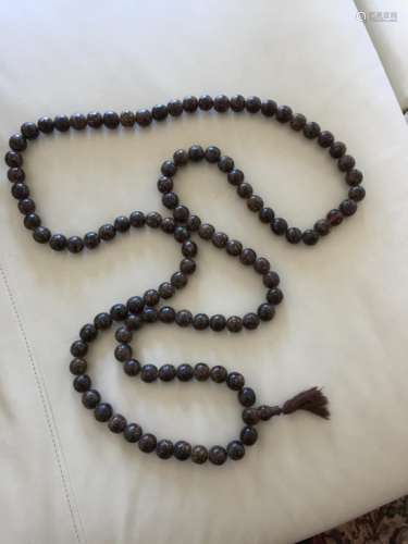 Chinese Amber Beaded Necklace