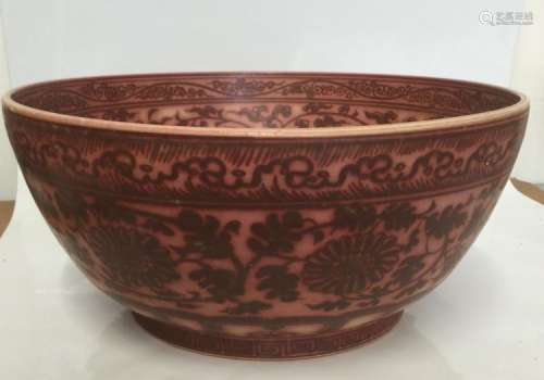Large Chinese Under-glazed Iron Red Bowl