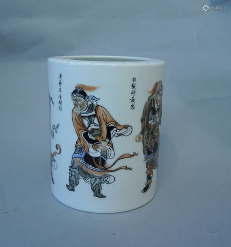 Chinese Porcelain Figuiral Brush Pot