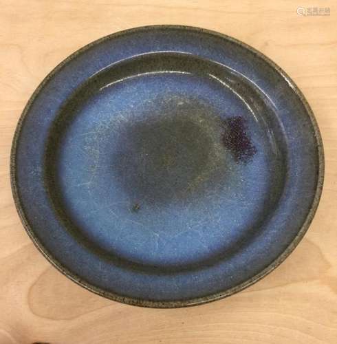 Chinese Jun Ware Plate