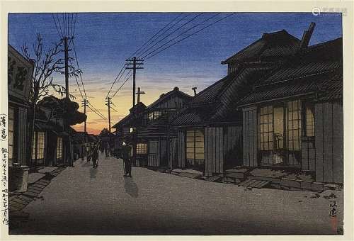 Ishiwata Kôitsu (b. 1897)