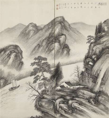 A two-panel screen, depicting a Chinese landscape