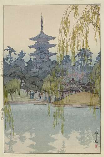 Yoshida Hiroshi (1876-1950)