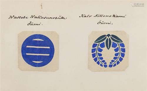 Album with family crests. Meiji-/Taisho period.