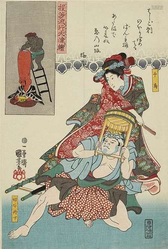 Utagawa Hiroshige II (1826-1869) and Utagawa Kunisada (1786-1864)