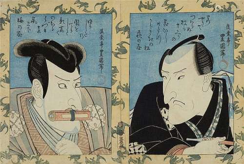 Utagawa Toyokuni II (1777-1835)