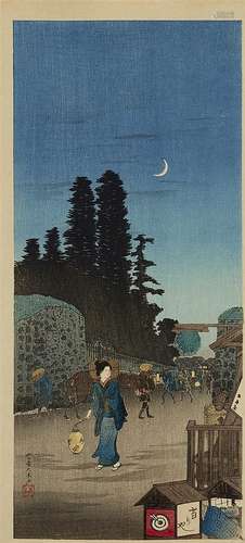 Takahashi Shôtei (Hiroaki) (1876-1950)