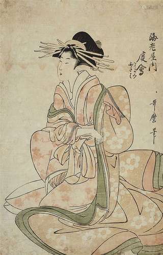 Kitagawa Utamaro (1754-1806)