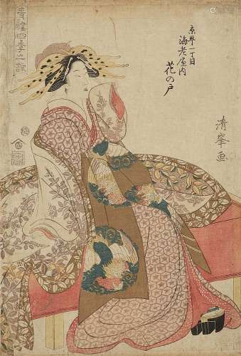 Torii Kiyomitsu II (Kiyomine) (1787–1868)