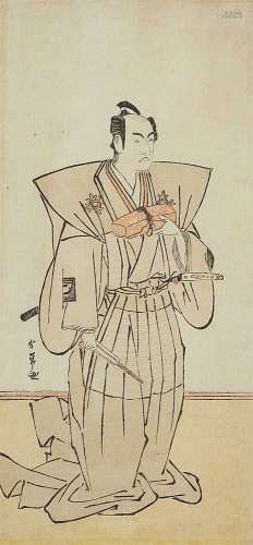 Katsukawa Shunjô (d. 1787)