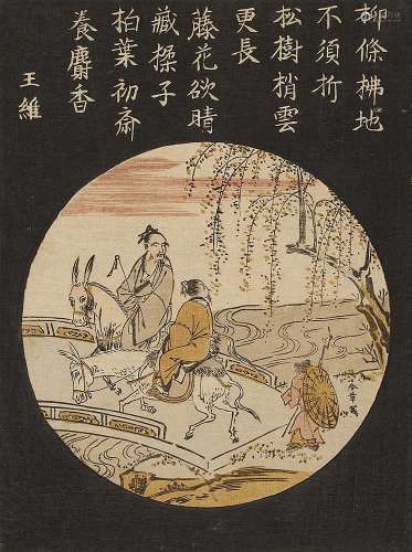 Katsukawa Shunshô (1726–1792)