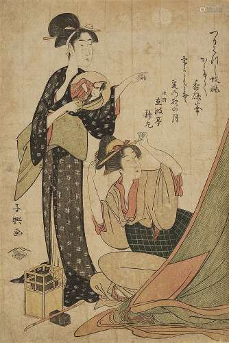 Eishôsai Chôki (act. about 1780–1810)