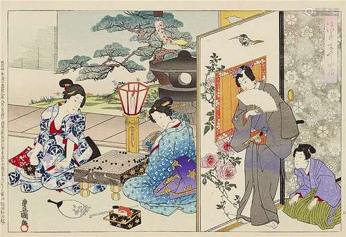 After Utagawa Kunisada (1786-1864)