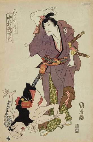 Utagawa Kunihiro (act. 1816-1841?)